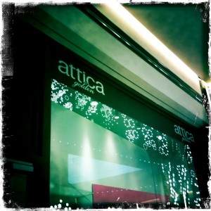 athens greece department store shopping attica